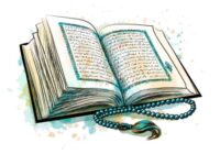 Arabic Language (Matured Level)